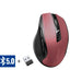 Souris ergonomique sans fil UGREEN - Confort et précision pour tous vos appareils - iHome-Smart
